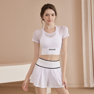 Zailu yoga wear women's suit running sports tights spring and summer new fitness top pilates training white short-sleeved top fixed cup breast pad s s recommendation 80-95jin jin is equal to 0.5 kg