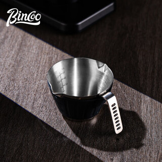 Bincoo coffee extraction cup 304 stainless steel measuring cup espresso liquid cup coffee machine ounce cup milk cup