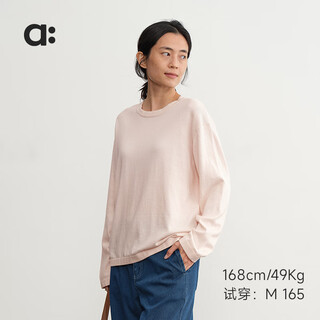 Allbluallblu allblu parent-child cotton wool knitted t-shirt sweater machine-made t-shirt is softer, skin-friendly and comfortable milk powder 160