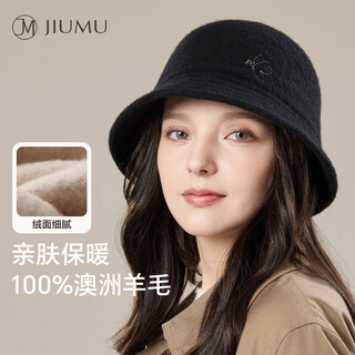 Jiumu sombrero de lana pura para mujer, sombrero de pescador de invierno para mujer, sombrero de otoño e invierno, gorro de lavabo cálido para mujer, sombrero de copa elegante my175