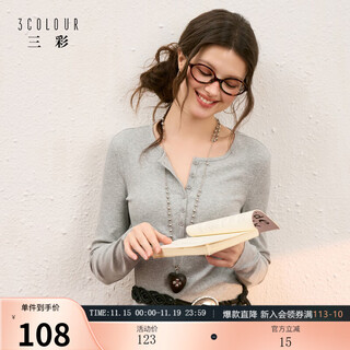 Sancai 2025 autumn new solid color t-shirt button round neck front shoulder long sleeve top slim short m floral gray m 160/84a