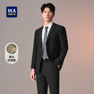 Hla heilan home suit suit men's quality gentleman business wedding suit suit men's htxad3w017a black 17 (suit + trousers) xl 175/96b recommended 138~150jin jin equals 0.5 kg