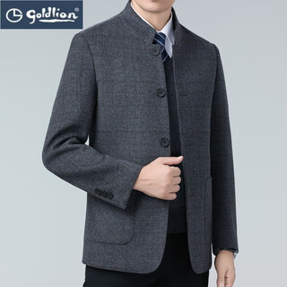 Goldlion wool coat for men, medium-length, stand-up collar, woolen parka, autumn and winter middle-aged woolen coat, 806 gray 2xl 185/54