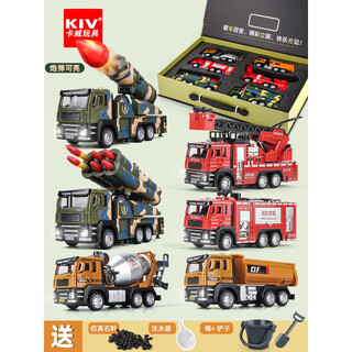Jphznb engineering vehicle toy set children's car alloy excavator toy car boy mixer truck excavator six vehicles special vehicle exquisite gift box engineering