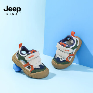Jeep jeep boys sandals children's breathable hollow sneakers children's silver mesh shoes olive green/rust orange 27