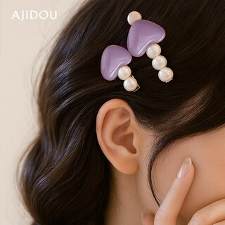 Ajidou ajidou hair clip fashionable imitation pearl love resin duckbill clip side clip birthday gift for girlfriend and children