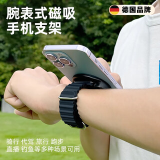 Rongyu driver's wrist mobile phone holder wrist strap strap fixed special equipment hanging wrist bag sports arm sleeve running mobile phone bag mobile phone bag