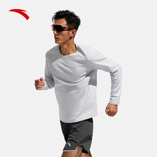 Anta quick-drying sports long t men's 2025 autumn new sweat-absorbent sports bottoming shirt cycling suit training suit long sleeve frost tower gray-1 l (male 175)