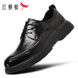 Red dragonfly leather shoes men's commuter business casual shoes cowhide lace-up hand-scratch pattern versatile formal shoes wta352041 black 39