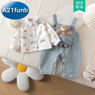 A 21 funb baby denim overalls set new boys autumn split pants baby clothes fashionable going out two-piece set blue 73cm