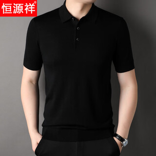 Hengyuanxiang spring and autumn worsted wool short sleeve t-shirt men's knitted polo. shirt lapel wool sweater wool t-inner bottoming shirt black l 175