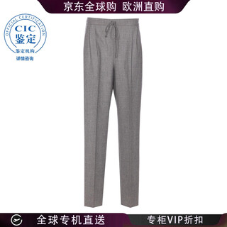 Max mara 25fw drawstring casual pants women picture color 1136185106 20 | it-38 new