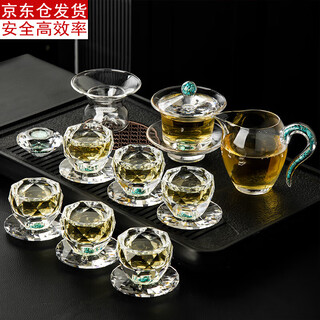 Good kiln turquoise crystal glass tea set high-end household kung fu tea set covered bowl tea cup complete gift set turquoise 16-head crystal covered bowl set 16 pieces