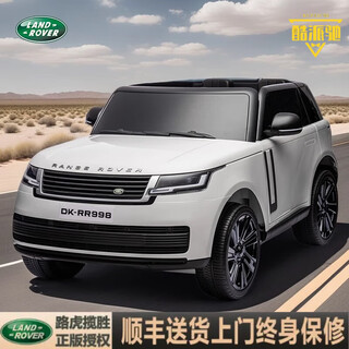 Coolpad land rover range rover children's electric car can seat adults, extra large off-road vehicle, remote control double four-wheel drive parent-child gift, pearlescent white, four-wheel drive - 10a battery + soft wheel (double leather seat), key start + portable charging + central control screen