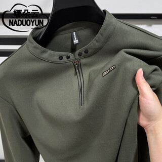 Naduoyun autumn henry collar sweatshirt men's casual sports half-zip t-shirt long-sleeved bottoming shirt men's outerwear military green xl/52