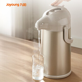 Joyoung air pressure thermos kettle 3l large capacity thermos flask pressure kettle household boiling water bottle thermos