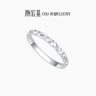 Chao acer zhijian pt950 platinum white gold ring for women as a birthday gift for girlfriend, priced at 320 yuan, 2.15g, no. 11