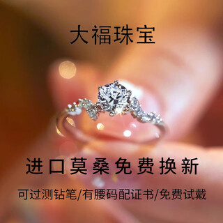 Genuine 18k gold rings for men and women, moissanite white gold diamond rings for couples, wedding diamond rings, valentine's day gifts, light luxury model galaxy brilliant - single women's ring 1 carat