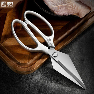 Ai style kitchen scissors stainless steel chicken bone scissors household scissors food scissors multifunctional fish killing sharp non-slip scissors large mouth kitchen scissors silver
