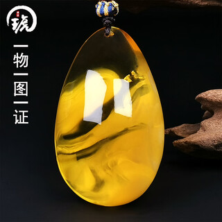 Amber style, one thing, one picture, one certificate, natural beeswax pendant, amber pendant necklace, raw gold minced honey, flawless pendant, 19.48g, 62*32*20mm
