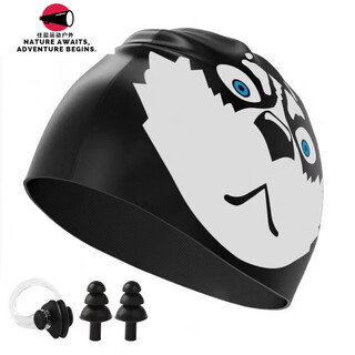 Zailu husky swimming cap, unisex, non-stretching, high elasticity, erha cartoon funny silicone swimming cap, fashionable and personalized, husky + earplugs and nose clip