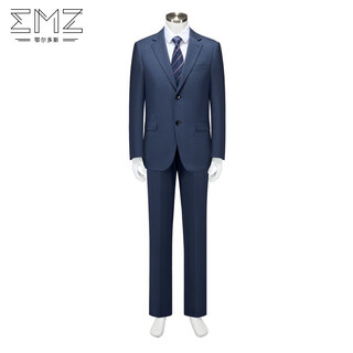 Emz ordos 80% wool fabric suit warm, luxurious and soft men's suit a version 48