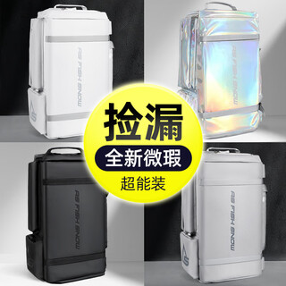 菲亚奥斯单板滑雪包双肩包雪板包野雪揹包男女滑雪鞋包大容量收纳包雪具包 幻彩银一包搞定-滑雪全套装备55L影片款