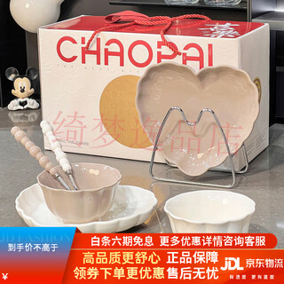
Xibaisheng bowl and plate tableware housewarming gift new home relocation gift household ceramic bowl and plate bowl and chopstick set underglaze color 2 people food without gold gift box set 13568 pieces