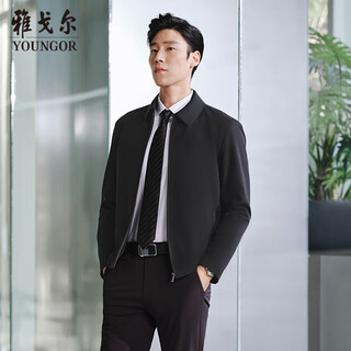 Youngor executive jacket 2025 autumn and winter new men's lapel wear-resistant jacket black l175/96a