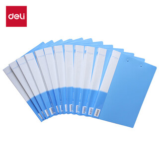 Deli 5309 long press clamp + plate clamp (sky blue) (piece)