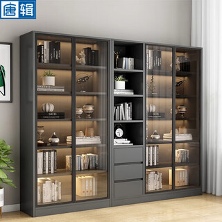 唐辑轻奢玻璃门书柜自由组合书架落地客厅展示柜储物柜双门60cm长