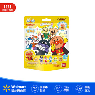 Bandai bandai children's bath ball bath agent cartoon blind box anpanman 75g/piece walmart