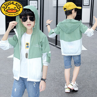 G.duckkids children's sun protection clothing boys 2025 new medium and large children lightweight breathable anti-uv summer sun protection clothing jacket trendy green 120 cm
