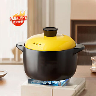 Jiwu forest clay pot stew pot home stew clay pot clay pot soup dry-cooked clay pot soup pot high temperature open fire use 5 liters