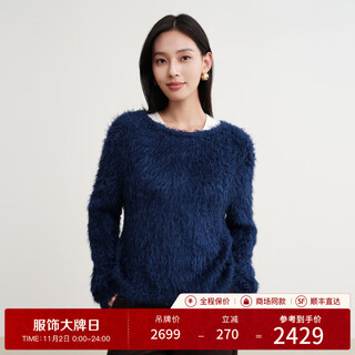 Ep yaying women's wear brushed soft round neck loose pullover sweater 2025 winter new style 9599a navy s