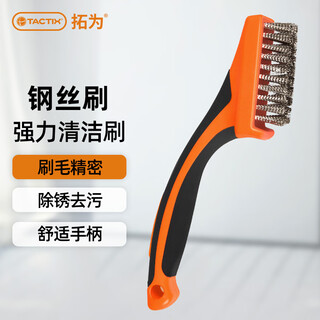 Tactix wire brush stainless steel wire brush industrial iron brush long handle rust removal cleaning brush kitchen barbecue household 315013