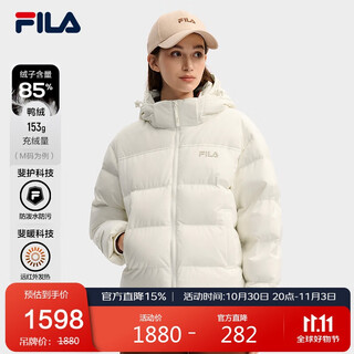 Fila official rgb down women's down jacket 2025 winter far infrared heating bread jacket hooded warm jacket