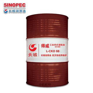 Great wall gear oil medium load heavy load gear oil l-ckd68 170kg/200l