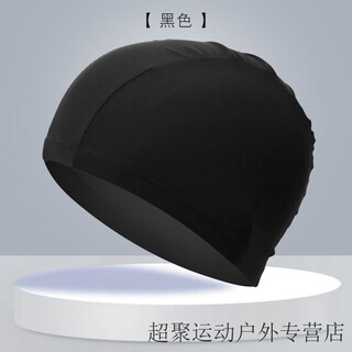 Miehone big children's swimming cap 612 years old swimming cap children's swimming cap fabric swimming cap baby child tarpaulin cloth swimming cap adult (6-12 years old) swimming cap waterproof + nose clip earplugs