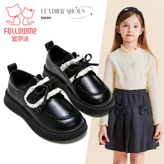 Fuluo mi girls' leather shoes spring and autumn fashionable and versatile black single shoes for middle-aged and older children campus performance fashion shoes black 30