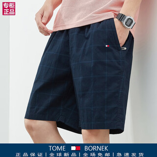 Tome bornek tommy summer new men's cotton breathable shorts straight beach pants elastic waist men's shorts casual dark blue l (recommended 120-130jin jin equals 0.5 kg)