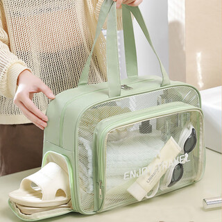Fan yejia's dry and wet separation toiletry bag, bath bag, women's large-capacity fitness swimming bag with shoe compartment, bath pocket, handbag, waterproof bag
