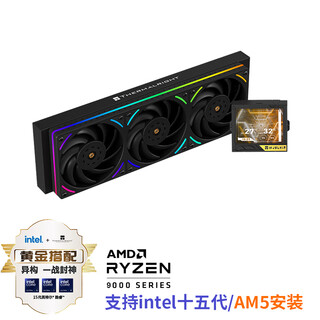 Thermalright(limin)mjolnir vision 360 ub pro argb black integrated water cooling radiator lcd screen mv 360 ub pro argb black