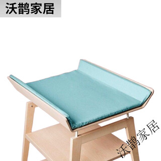 Danish leander solid wood diaper table newborn baby care table baby changing table removable baby room light blue nursing cushion cover