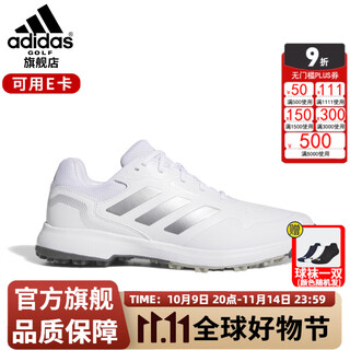 Adidas golf shoes men's shoes 2025 new traxion response breathable sports lightweight and stable golf shoes ih2247 white/metallic silver/bright metallic iron gray 47 (uk11.0)