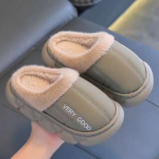 Yunyouli children's cotton slippers for men and women, winter waterproof, non-slip and warm, green gray, size 32-33, inner length about 19cm_suitable for 6-7 years old