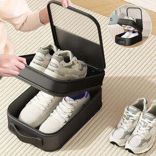 Pick-up cat shoe storage bag for business trips, portable suitcase, shoe bag, shoe cover storage box, dust-proof shoe collection, hot-selling elegant black large size, new twill material