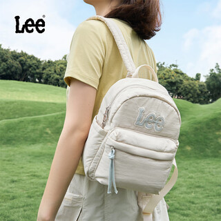 Lee backpack women's lightweight small backpack travel mommy bag small school bag outdoor short trip bag beige gray