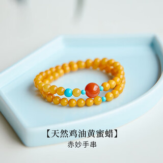 Beeswax bracelet for women, natural yellow amber double-circle multi-circle bracelet stacked with southern red turquoise, double-circle natural chicken fat yellow beeswax 16-17cm hand circumference