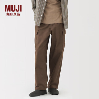 Muji men's washed cotton lightweight overalls men's long pants casual pants men's fall 25 ae109a5a brown m (170/80a)